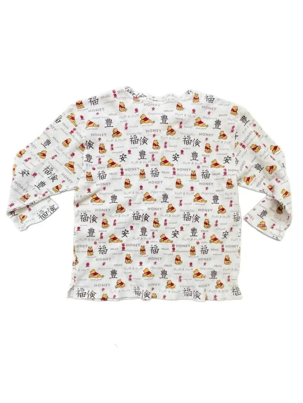 Vintage RARE Disney Store POOH BEAR & Asian Writing PJ Set - XL - Picture 3 of 12